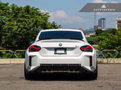 Kies-Motorsports AutoTecknic USA AutoTecknic Dry Carbon Rear Splitter Set - G87 M2 G87 M2