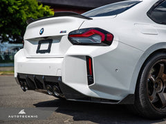 Kies-Motorsports AutoTecknic USA AutoTecknic Dry Carbon Rear Splitter Set - G87 M2 G87 M2