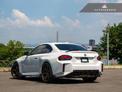 Kies-Motorsports AutoTecknic USA AutoTecknic Dry Carbon Rear Splitter Set - G87 M2 G87 M2