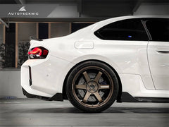 Kies-Motorsports AutoTecknic USA AutoTecknic Dry Carbon Rear Splitter Set - G87 M2 G87 M2