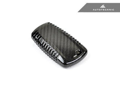 Kies-Motorsports AutoTecknic USA AutoTecknic Dry Carbon Remote Key Case - BMW F87 M2 | F80 M3 | F82/ F83 M4