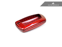 Kies-Motorsports AutoTecknic USA AutoTecknic Dry Carbon Remote Key Case - BMW F87 M2 | F80 M3 | F82/ F83 M4