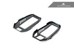 Kies-Motorsports AutoTecknic USA AutoTecknic Dry Carbon Remote Key Case - BMW G30 5-Series | G11/ G12 7-Series | I12 i8