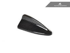 Kies-Motorsports AutoTecknic USA AutoTecknic Dry Carbon Roof Antenna Cover - F07 5-Series GT | F25 X3 | E70 X5 | E71 X6