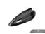 Kies-Motorsports AutoTecknic USA AutoTecknic Dry Carbon Roof Antenna Cover - F97 X3M | F98 X4M