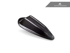 Kies-Motorsports AutoTecknic USA AutoTecknic Dry Carbon Roof Antenna Cover - G20 3-Series LCI G20 3-Series LCI / 3K Twill Weave (2X2)