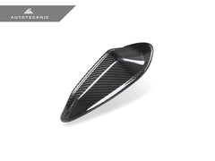 Kies-Motorsports AutoTecknic USA AutoTecknic Dry Carbon Roof Antenna Cover - G20 3-Series LCI G20 3-Series LCI / 3K Twill Weave (2X2)
