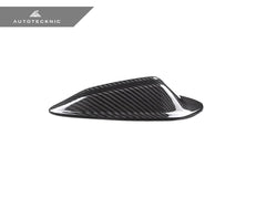 Kies-Motorsports AutoTecknic USA AutoTecknic Dry Carbon Roof Antenna Cover - G20 3-Series LCI G20 3-Series LCI / 3K Twill Weave (2X2)