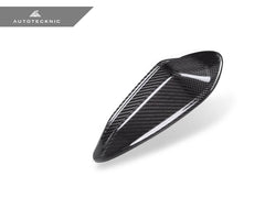 Kies-Motorsports AutoTecknic USA AutoTecknic Dry Carbon Roof Antenna Cover - G21 3-Series Touring LCI G21 3-Series Touring LCI / 3K Twill Weave (2X2)