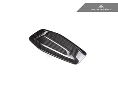 Kies-Motorsports AutoTecknic USA AutoTecknic Dry Carbon Roof Antenna Cover - G26 4-Series Gran Coupe
