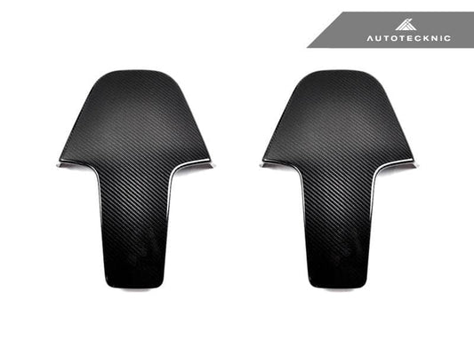 Kies-Motorsports AutoTecknic USA AutoTecknic Dry Carbon Seat Back Cover Set - G42 M240I G42 M240I xDrive (With Sport Seat - Not available in the US Market)
