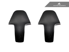 Kies-Motorsports AutoTecknic USA AutoTecknic Dry Carbon Seat Back Cover Set - G42 M240I G42 M240I xDrive (With Sport Seat - Not available in the US Market)