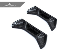 Kies-Motorsports AutoTecknic USA AutoTecknic Dry Carbon Seat Insert Set - A90 Supra 2020-Up A90 Supra