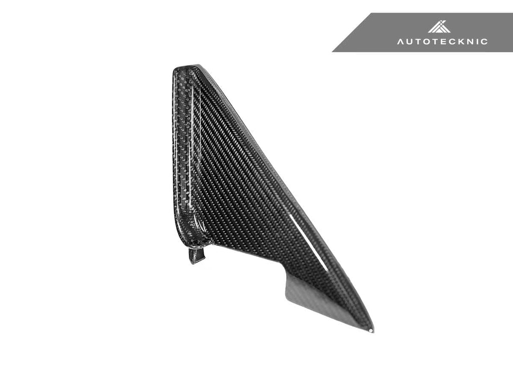Kies-Motorsports AutoTecknic USA AutoTecknic Dry Carbon Side Mirror Wind Deflector Set - G87 M2