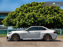 Kies-Motorsports AutoTecknic USA AutoTecknic Dry Carbon Side Skirt Extension Set - G87 M2 G87 M2