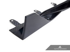 Kies-Motorsports AutoTecknic USA AutoTecknic Dry Carbon Side Skirt Extension Set - G87 M2 G87 M2