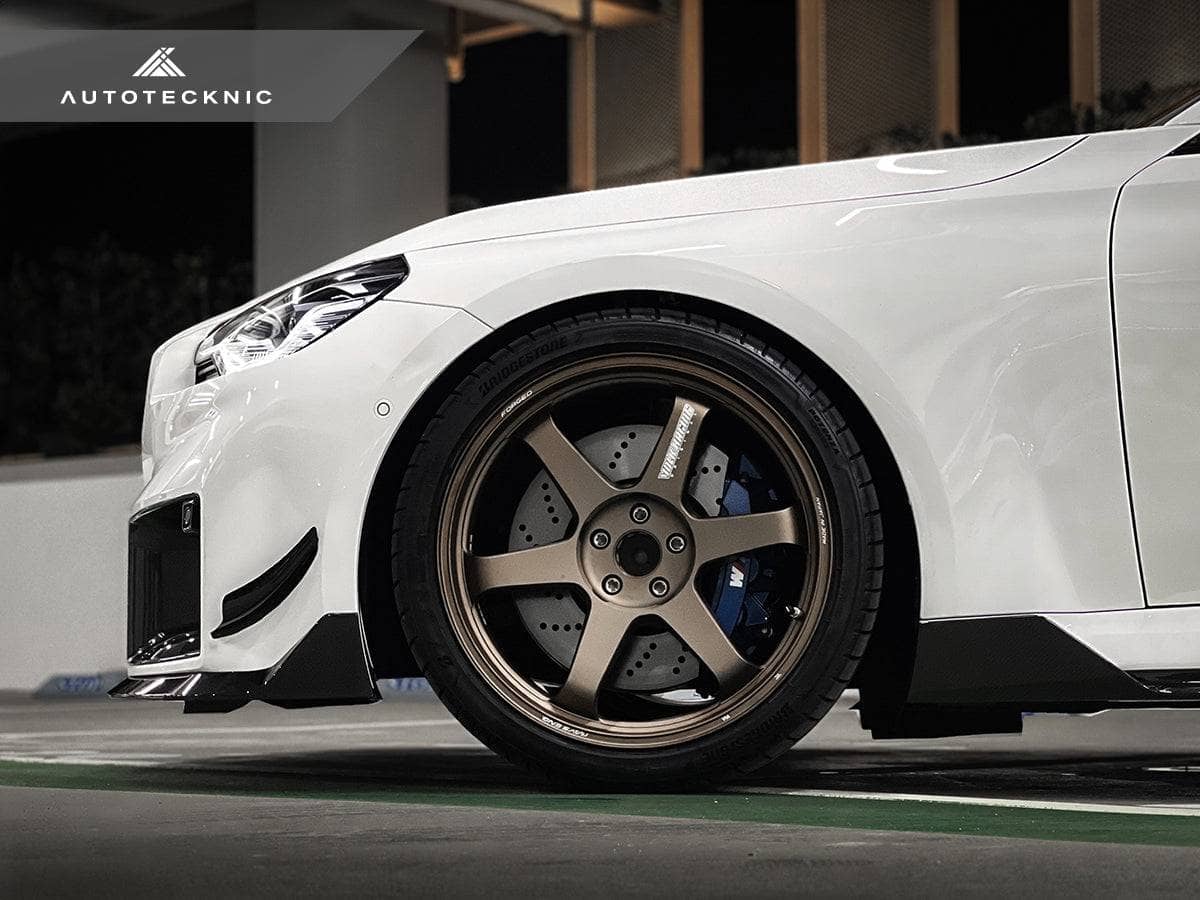 Kies-Motorsports AutoTecknic USA AutoTecknic Dry Carbon Side Skirt Extension Set - G87 M2 G87 M2
