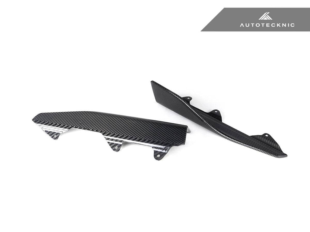 Kies-Motorsports AutoTecknic USA AutoTecknic Dry Carbon Side Skirt Winglet Set - F87 M2