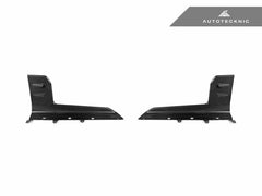 Kies-Motorsports AutoTecknic USA AutoTecknic Dry Carbon Side Skirt Winglet Set - G87 M2 G87 M2