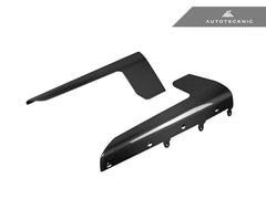 Kies-Motorsports AutoTecknic USA AutoTecknic Dry Carbon Side Skirt Winglet Set - G87 M2 G87 M2