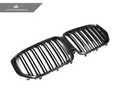 Kies-Motorsports AutoTecknic USA AutoTecknic Dual-Slat Dry Carbon Front Grille - G05 X5 Pre-LCI G05 X5 Pre-LCI