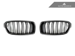 Kies-Motorsports AutoTecknic USA AutoTecknic Dual-Slats Carbon Front Grille Set - F30 3-Series Sedan | F31 3-Series Wagon