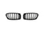 Kies-Motorsports AutoTecknic USA AutoTecknic Dual-Slats Carbon Front Grille Set - F30 3-Series Sedan | F31 3-Series Wagon