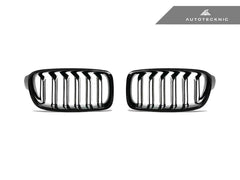 Kies-Motorsports AutoTecknic USA AutoTecknic Dual-Slats Gloss Black Front Grille Set - F30 3-Series F90 LCI Slats Design