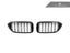 Kies-Motorsports AutoTecknic USA AutoTecknic Dual-Slats Gloss Black Front Grille Set - G30 5-Series Pre-LCI