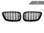 Kies-Motorsports AutoTecknic USA AutoTecknic Dual-Slats Stealth Black Front Grille Set - F87 M2 | F22 2-Series