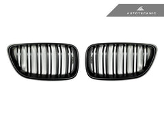 Kies-Motorsports AutoTecknic USA AutoTecknic Dual-Slats Stealth Black Front Grille Set - F87 M2 | F22 2-Series