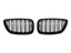 Kies-Motorsports AutoTecknic USA AutoTecknic Dual-Slats Stealth Black Front Grille Set - F87 M2 | F22 2-Series
