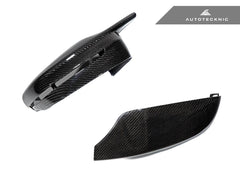 Kies-Motorsports AutoTecknic USA AutoTecknic G8X Style M-Inspired Mirror Covers - G30 5-Series