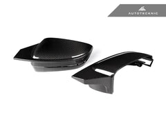Kies-Motorsports AutoTecknic USA AutoTecknic G8X Style M-Inspired Version II Dry Carbon Mirror Covers - G20 3-Series | G22/ G26 4-Series
