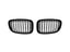 Kies-Motorsports AutoTecknic USA AutoTecknic Glazing Black Front Grille Set - BMW F07 5-Series Gran Turismo