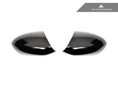 Kies-Motorsports AutoTecknic USA AutoTecknic Gloss Black Mirror Cover Set - E90/ E92/ E93 M3 | E82 1M