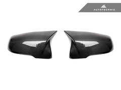 Kies-Motorsports AutoTecknic USA AutoTecknic M-Inspired Carbon Fiber Mirror Covers - F10 5-Series 14-16 F10 5-Series 2014-2016 (LCI)