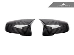 Kies-Motorsports AutoTecknic USA AutoTecknic M-Inspired Carbon Fiber Mirror Covers - F39 X2
