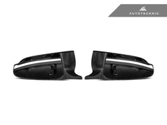 Kies-Motorsports AutoTecknic USA AutoTecknic M-Inspired Carbon Fiber Mirror Covers - G20 3-Series