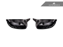 Kies-Motorsports AutoTecknic USA AutoTecknic M-Inspired Carbon Fiber Mirror Covers - G30 5-Series