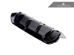 Kies-Motorsports AutoTecknic USA AutoTecknic M-Inspired Complete Diffuser Retrofit Kit - G30 5-Series