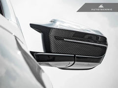 Kies-Motorsports AutoTecknic USA AutoTecknic M-Inspired Dry Carbon Mirror Cap Set - G45 X3
