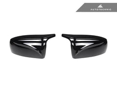 Kies-Motorsports AutoTecknic USA AutoTecknic M-Inspired Painted Mirror Covers - E70 X5 | E71 X6