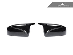 Kies-Motorsports AutoTecknic USA AutoTecknic M-Inspired Painted Mirror Covers - E70 X5 | E71 X6
