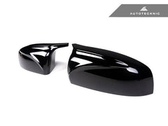 Kies-Motorsports AutoTecknic USA AutoTecknic M-Inspired Painted Mirror Covers - E70 X5 | E71 X6