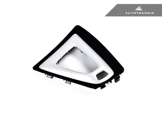 Kies-Motorsports AutoTecknic USA AutoTecknic Painted Alcantara Shift Console Trim - F87 M2 Competition | M2 CS Hockenheim Silver Metallic / F87 M2 Competition