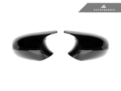 Kies-Motorsports AutoTecknic USA AutoTecknic Painted M-Inspired Mirror Covers - E90/ E92/ E93 3-Series | E82 1-Series LCI