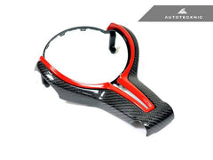 Kies-Motorsports AutoTecknic USA AutoTecknic Painted Steering Wheel Trim - F87 M2 | F80 M3 | F82/ F83 M4 | F10 M5 LCI | F06/ F12/ F13 M6 F87 M2 / Bright Red / Yes - Add Outer Steering Wheel Trim
