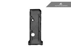 Kies-Motorsports AutoTecknic USA AutoTecknic Pre-Preg Carbon Engine Cover - E46 M3
