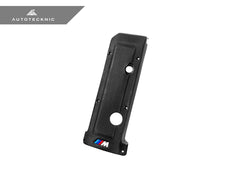 Kies-Motorsports AutoTecknic USA AutoTecknic Pre-Preg Carbon Engine Cover - E46 M3